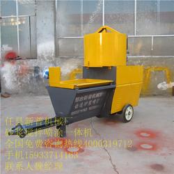 泉州砂浆喷涂机 新普机械的高效喷涂解决方案