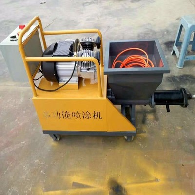 邢台友盛PT-2多功能喷涂机 一站式解决方案，满足您的多样化施工需求